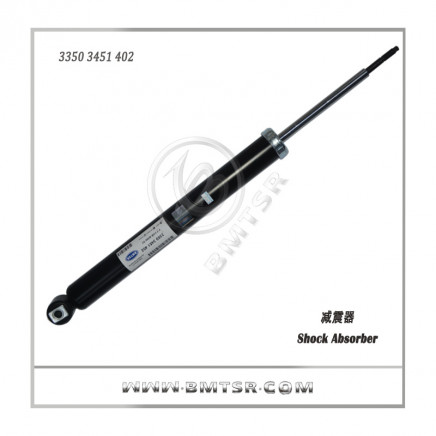 Rear Pneumatic Shock Absorber for BMW