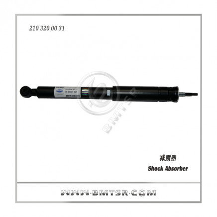 Rear Shock Absorber for Benz W210