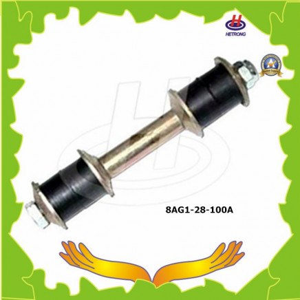 Rear Stabilizer Link for Mazda (8AG1-28-100A)
