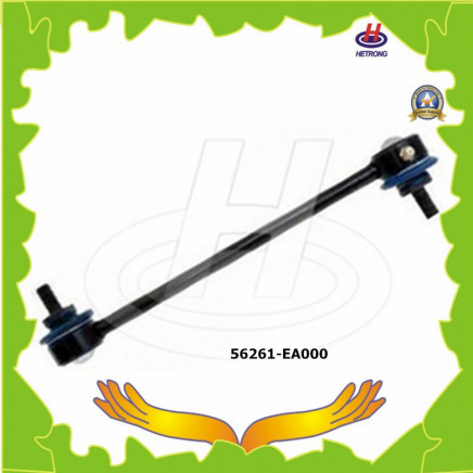 Rear Stabilizer Link for Nissan (56261-EA000)