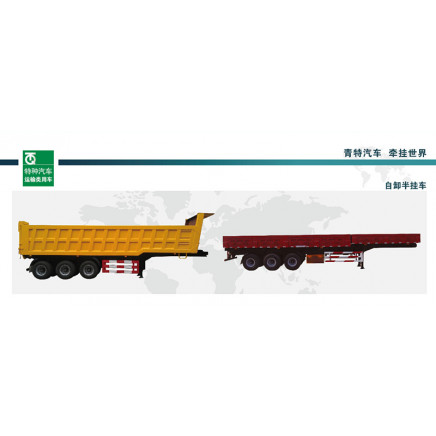 Rear Tipping Semi Trailer (QDT9400ZHX)