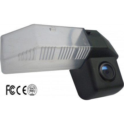 Rearview Camera for Mazda 5 (CA-892)