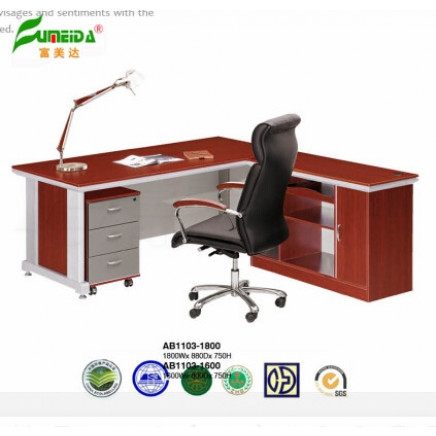 Red Coffee MFC High End Furniture with Metal Frame
