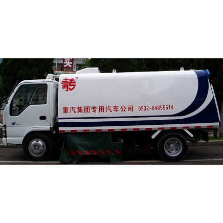 Road Sweeping Vehicle Isuzu 6m3 (QDZ5070TSLI)