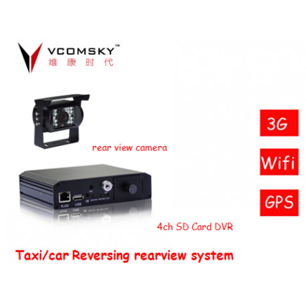 SD Card Mobile DVR with 4chs Video Recording, Supporting GPS/3G Function