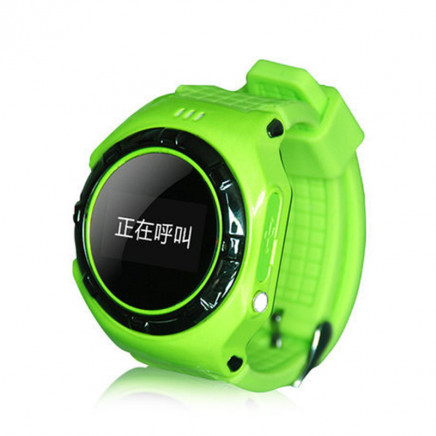 SIM Card Bluetooth GPS Tracker Watch for Kids Children The Aged