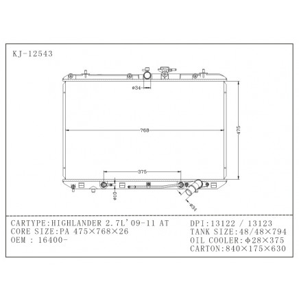 Sale Aluminum Car Radiators for Toyota Highlander 2.7l' 09-11 at
