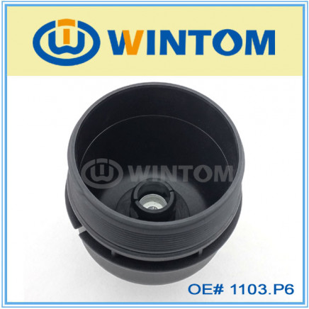 Sbc/Bbc Chrome Oil Filter Cap/Oil Filter Cover Outlet OEM 1103. P6