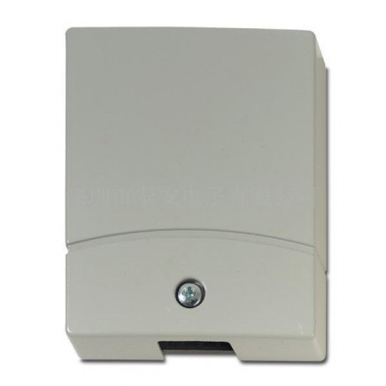 Seismic Detector for ATMs and Night Safe Deposit Boxes (VV-602PLUS)