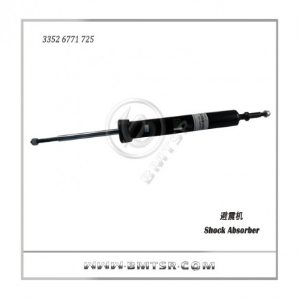 Shock Absorber (3352 6771 725) for BMW E90