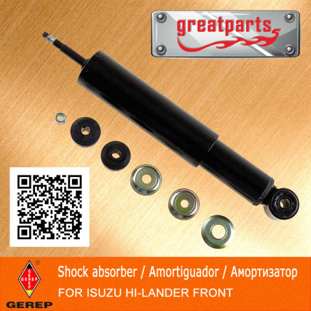 Shock Absorber Spring for Isuzu, Suspension Parts