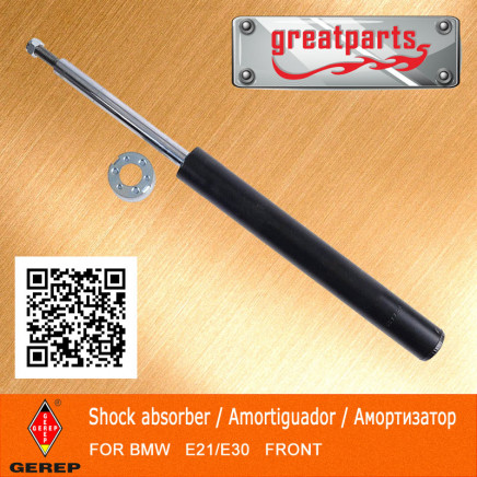 Shock Absorber for BMW E30 Auto Shock Absorber