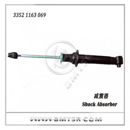 Shock Absorber for BMW
