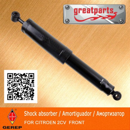 Shock Absorber for Citroen Auto Shock Absorber