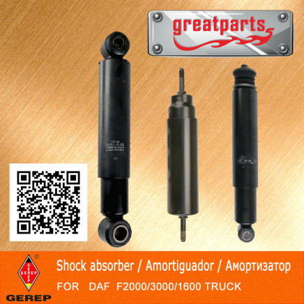 Shock Absorber for Citroen Daf F 1600 Truck Shock Absorber