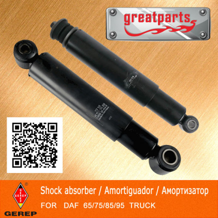 Shock Absorber for Citroen Daf F 85 Truck Shock Absorber