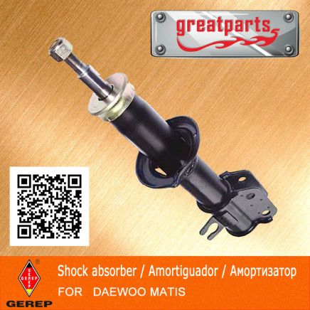 Shock Absorber for Daewoo Matiz/Matis Auto Shock Absorber