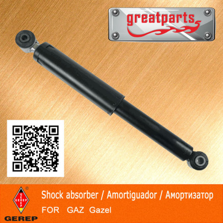 Shock Absorber for Gaz Auto Shock Absorber