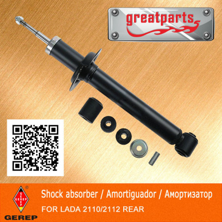 Shock Absorber for Lada Auto Shock Absorber
