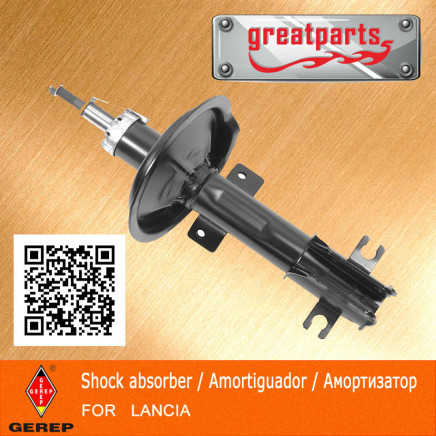 Shock Absorber for Lancia Auto Shock Absorber
