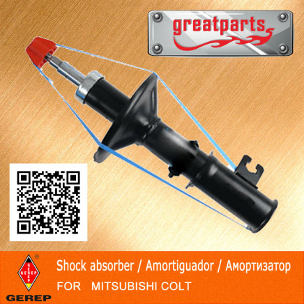 Shock Absorber for Mitsubishi Colt / Colt Plus Auto Shock Absorber
