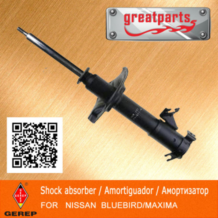 Shock Absorber for Nissan Maxima Auto Shock Absorber
