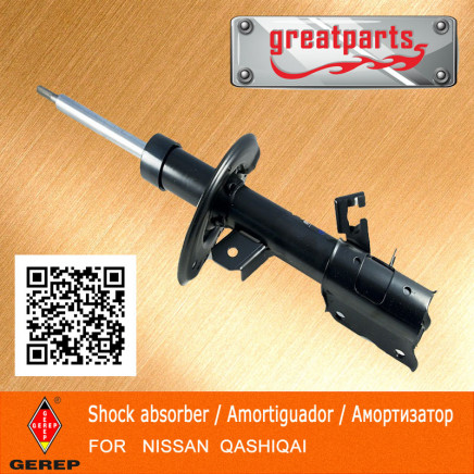Shock Absorber for Nissan Qashqai Auto Shock Absorber