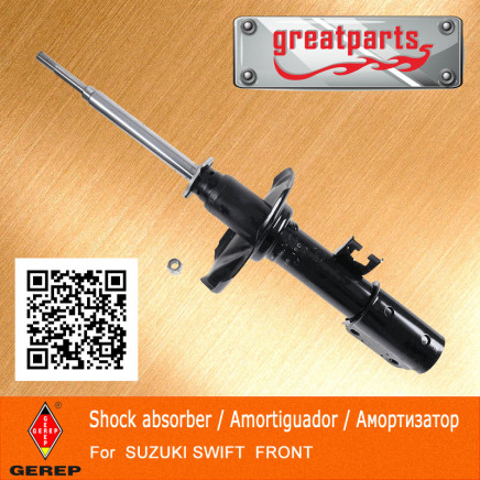 Shock Absorber for Suzuki Auto Shock Absorber