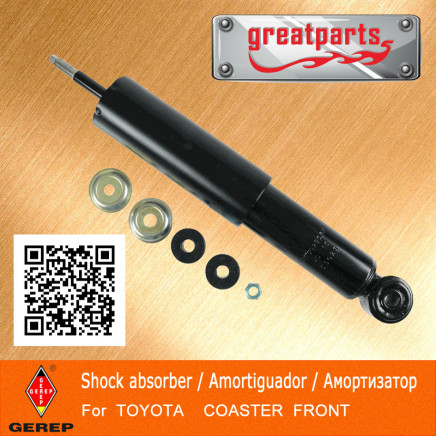Shock Absorber for Toyota Coaster Auto Shock Absorber