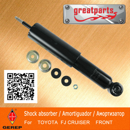 Shock Absorber for Toyota Fj Shock Absorber