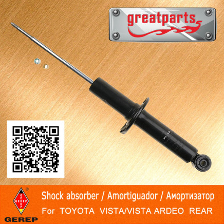 Shock Absorber for Toyota Vista Auto Shock Absorber