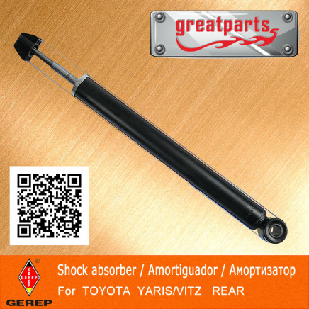 Shock Absorber for Toyota Yaris Auto Shock Absorber