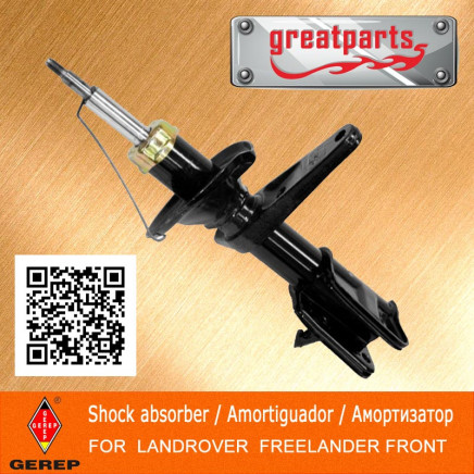 Shock Absorbers for Freelander 2 Shock Absorber