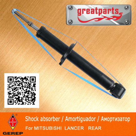 Shocks for Mitsubishi Shock Absorber