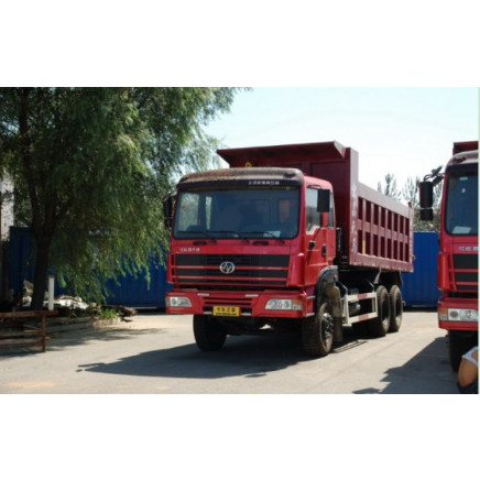 Sih Heavy Duty Dump Truck/Tipper Truck