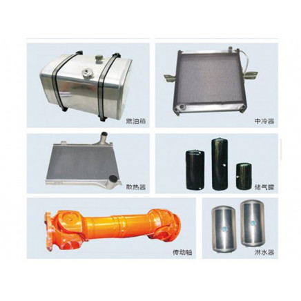 Sinotruck Faw HOWO Truck All Series Spare Parts Trailer Parts