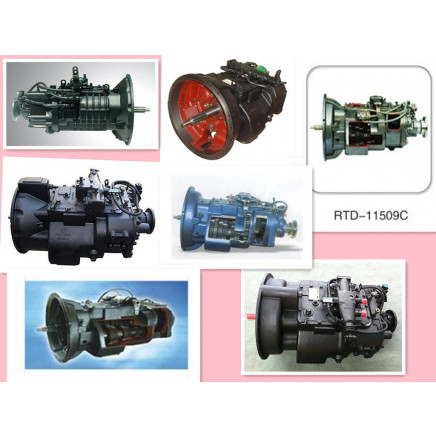 Sinotruk Truck Parts Gearbox Assembly (12js240t)