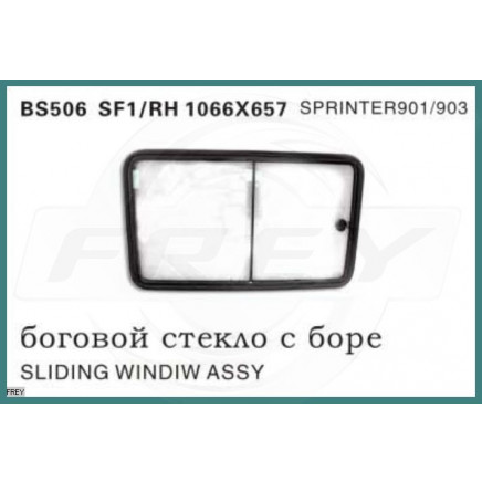Sliding Window Assy 1066*657cm for Mercedes-Benz Sprinter 901 903