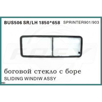Sliding Window Assy 1850*658cm for Mercedes-Benz Sprinter 901 903