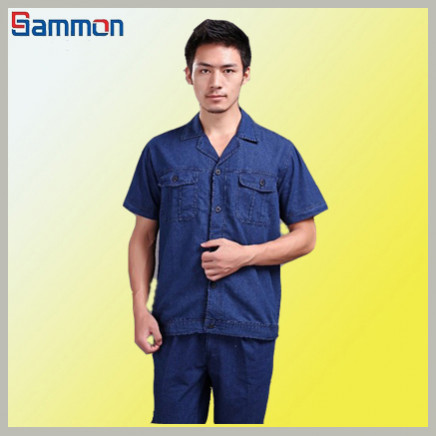 Sm5047 Customized Jeans Work Garment