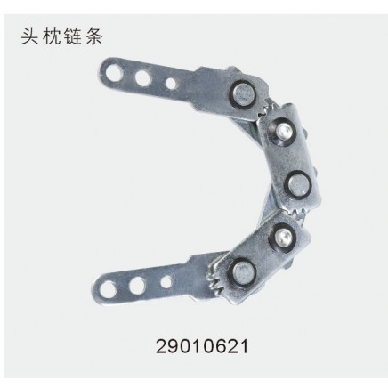 Sofa Hinges, Sofa Fitting, Furniture Fitting (29010621)