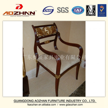 Solid Wood Back Leisure Sofa for Hotel and Labby