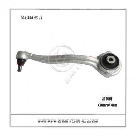 Spare Parts Suspension Control Arm for Mercedes (204 330 43 11)