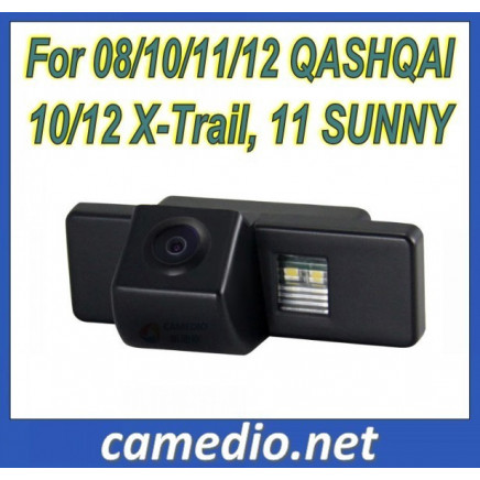 Special Car Backup Rear View Camera for Nissan Qashqai / 08, 10, 12 X-Trail