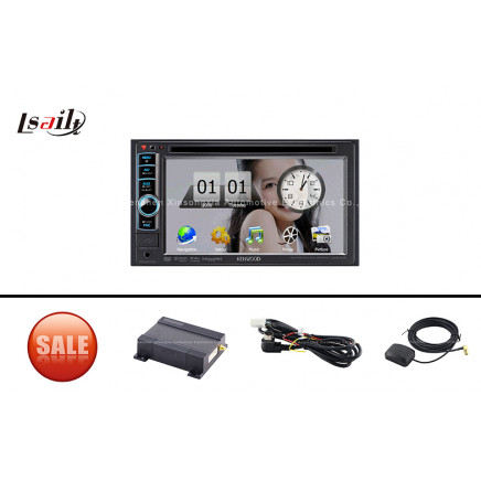 Special Car Navigation for Kenwood with 800*480