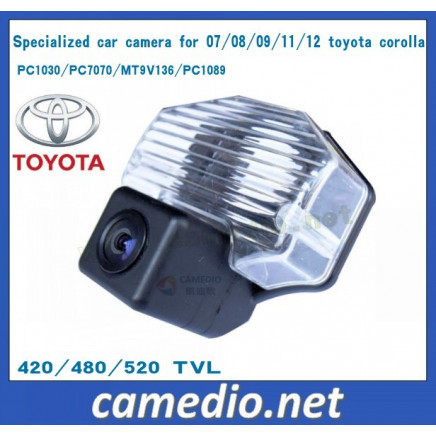 Special Car Rear View Backup Camera for 07/08/09/11/12 for Toyota Corolla