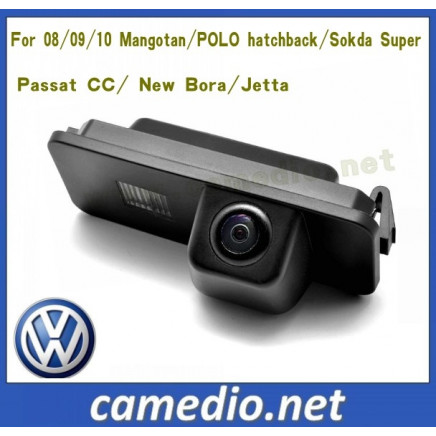 Special Car Rear View Backup Camera for 08/09/10 Mangotan/Polo Hatchback