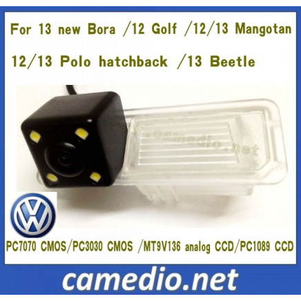 Special Car Rear View Backup Camera for 13 New Bora\12 Golf \12/13 Mangotan\12/13 Polo Hatchback\13 Beetle