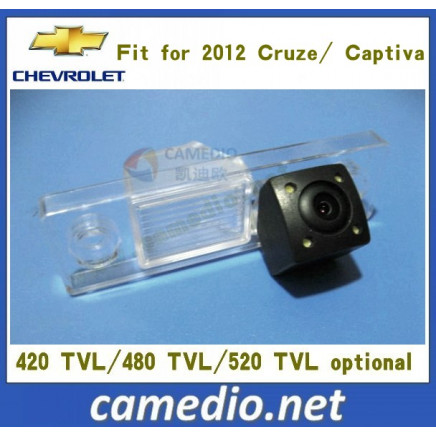 Special Rear View Backcup Car Camera for 2012 Cruze/ Captiva Chevrolet