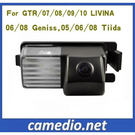 Special Rear View Backup Car Camera for Livina, 06/08 Geniss, 05/06/08 Tiida